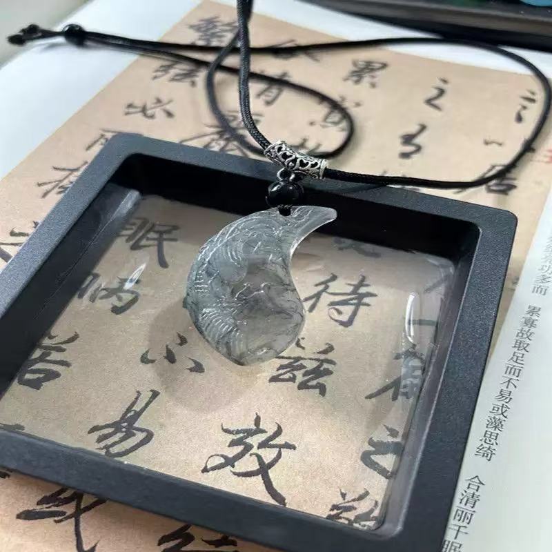 Yin Yang Jade Pendant