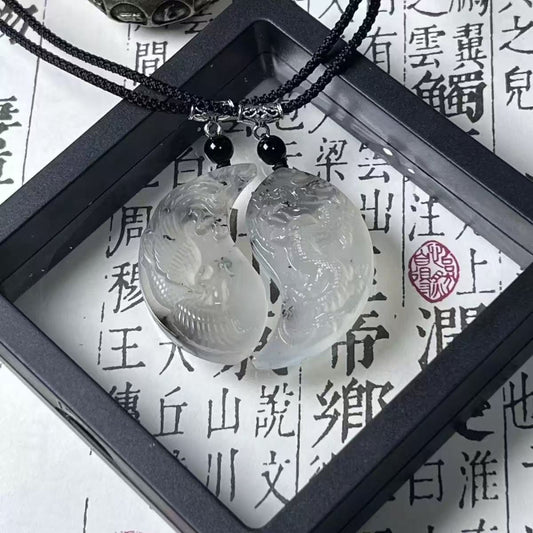 Yin Yang Jade Pendant
