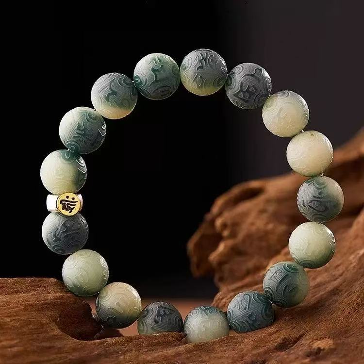 Jade Taoist beads
