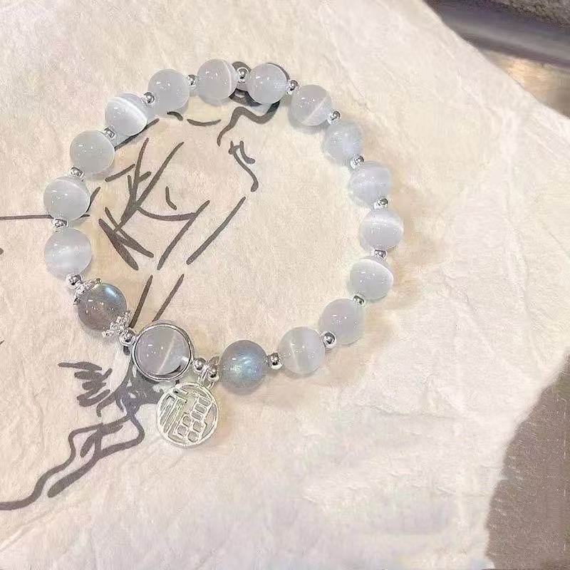 Moonstone Bracelet
