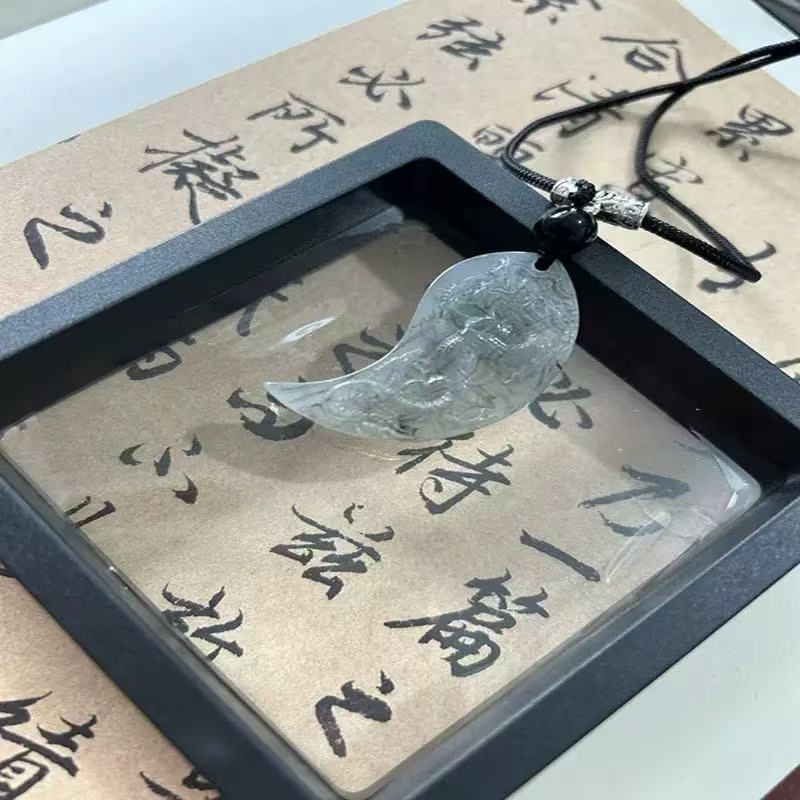 Yin Yang Jade Pendant